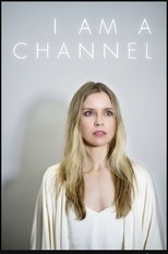 Я - канал