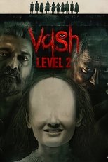 Одержимость 2