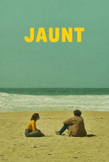 Прогулка
