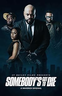 Кто-то должен умереть